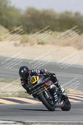 media/Oct-04-2025-CVMA (Sat) [[408bcdd6e4]]/Race 5-Amateur Formula Middleweight/